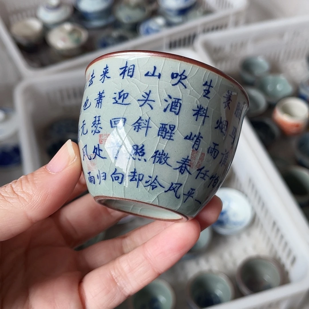 景德镇陶瓷福利价格