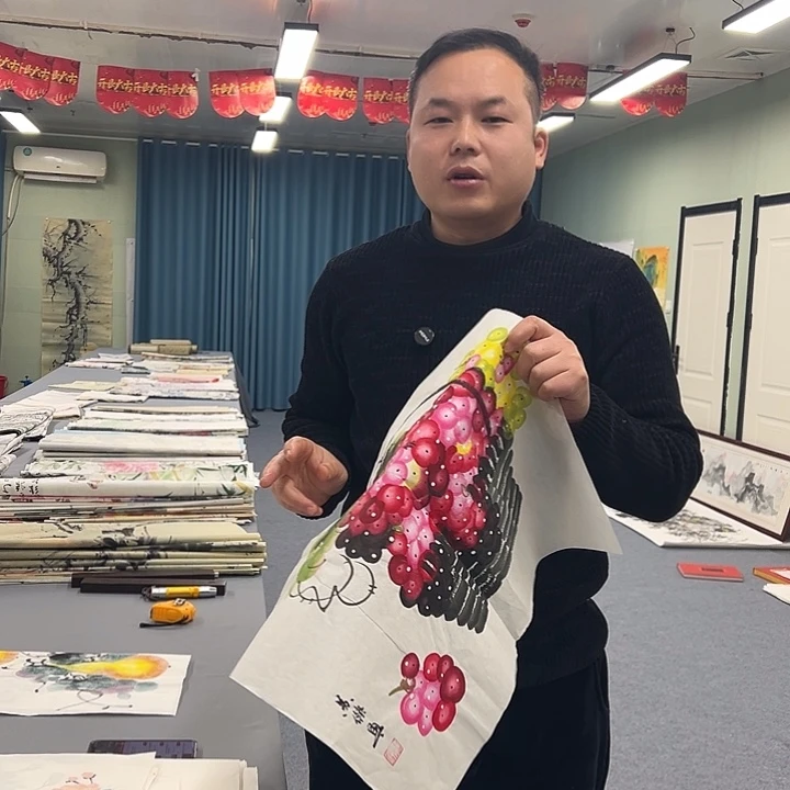 国画我们一起加油努力