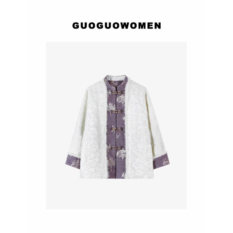 【晨曦专属】棉新中式通勤款2024秋冬女高级穿搭提花短款立领外套