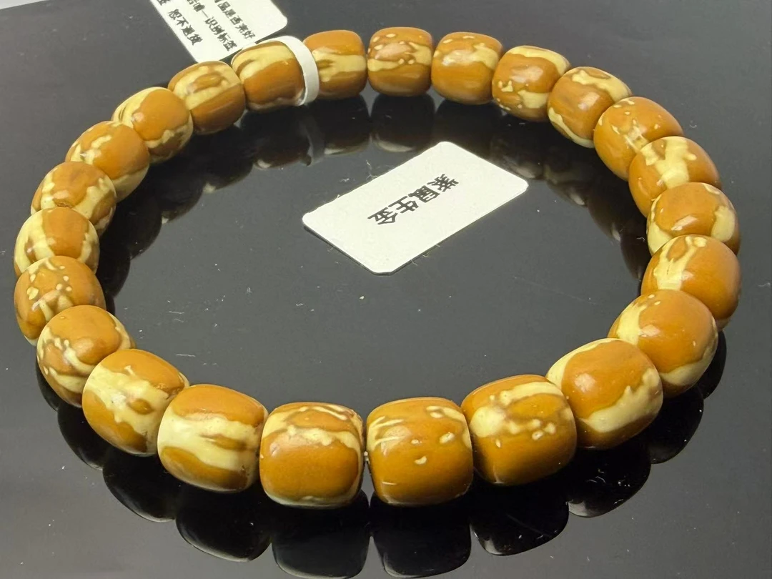 高品质渐变色半山水实心花皮紫金鼠老型手串