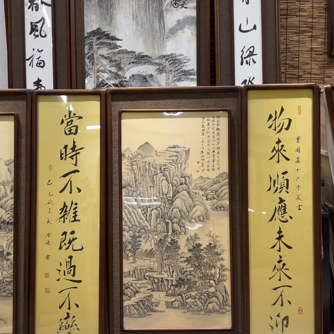 上***水国画亲笔手绘作品