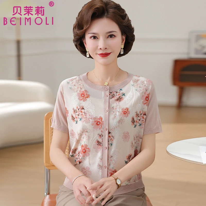 母亲节妈妈装夏装短袖T恤洋气小衫中老年女衣服圆领开衫上衣薄款