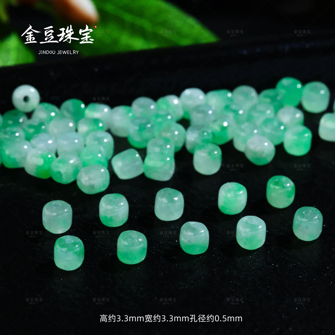 【金豆】缅甸翡翠飘花桶珠翡翠老型珠圆柱隔珠（多样性发一）C