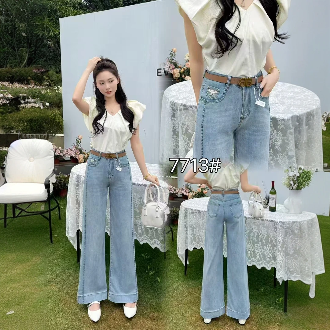 【靓衣园】时尚浅色别致洋气直筒牛仔裤（7713）