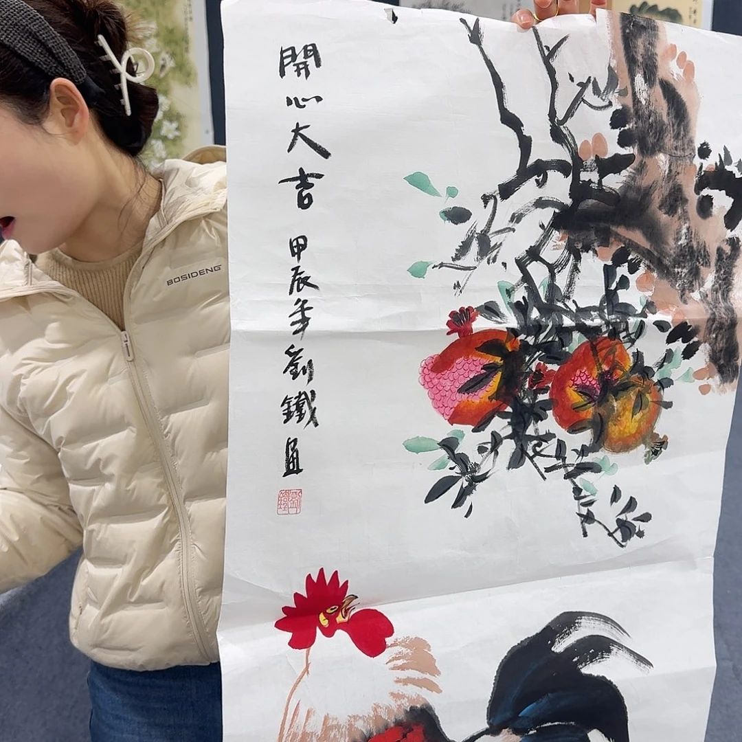 非常精美的一副作品