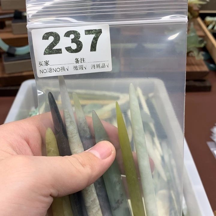 蛇纹石玉发饰合金加****?