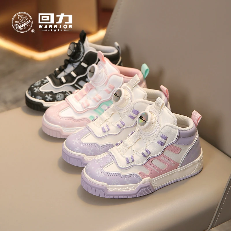 Warrior/回力回力童鞋儿童运动鞋男童休闲鞋女童跑鞋透气单鞋潮鞋