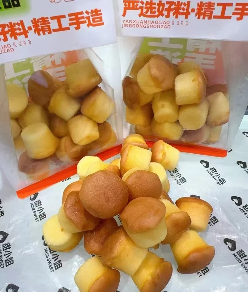 【有甜小姐】鸡蛋仔