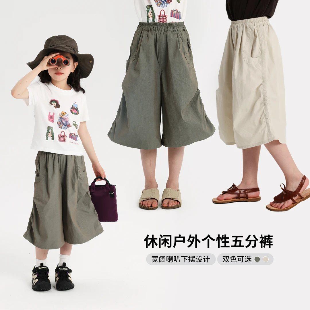 布丁哈鲁 女童夏季休闲裤休闲户外五分裤夏季裤G52PA127