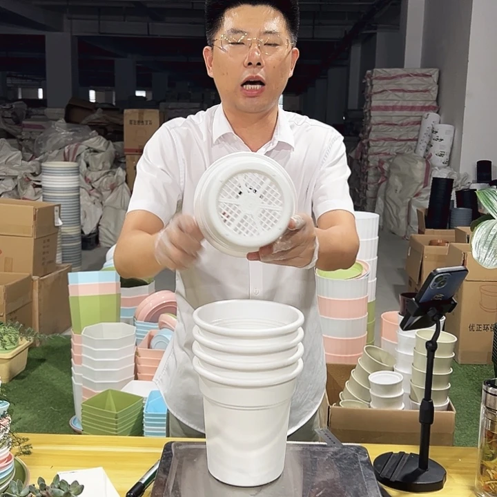 翻边盆口16高18白色5个无托