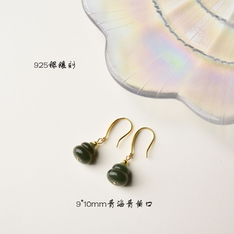 925银青黄口葫芦耳饰