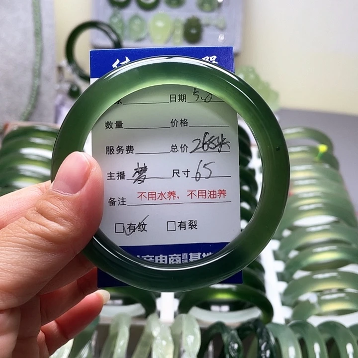 蛇纹石玉未镶嵌手镯梦**妖