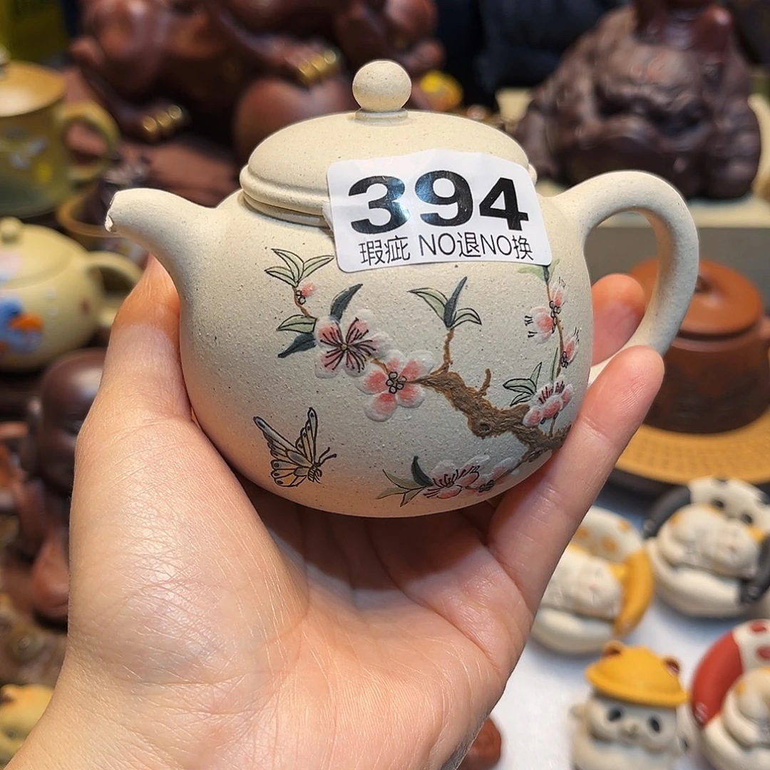 紫砂茶壶紫砂瑕疵