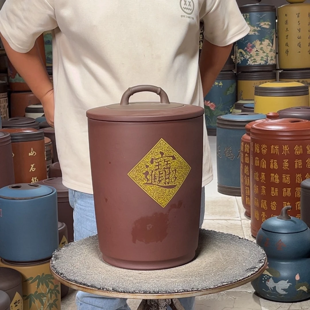 紫砂茶叶罐茶叶罐