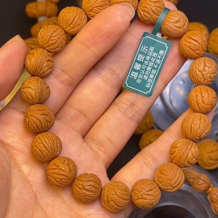 桃核吊坠秦岭龙纹桃核22