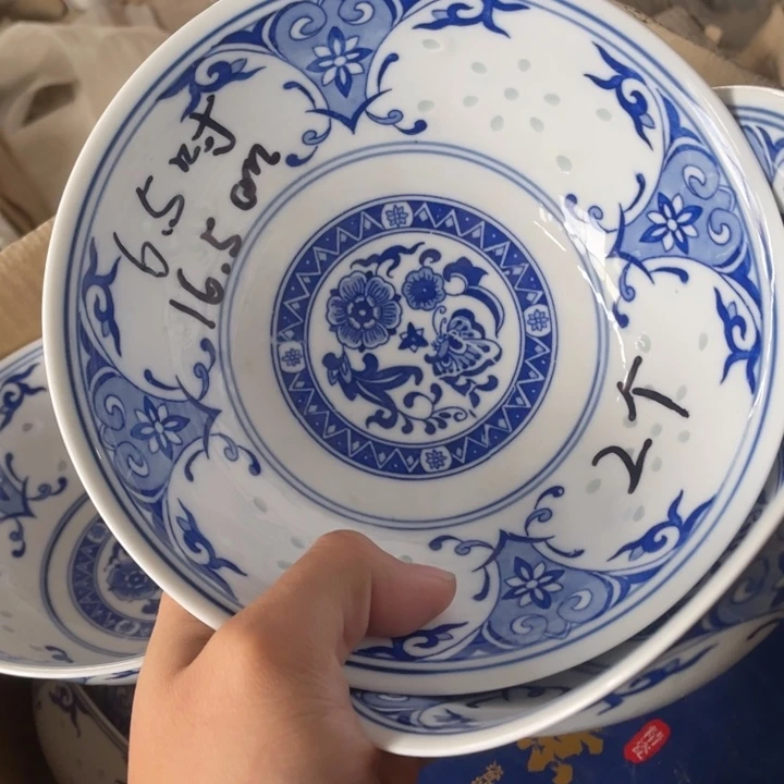 碗瓷景德镇高温细白瓷餐具