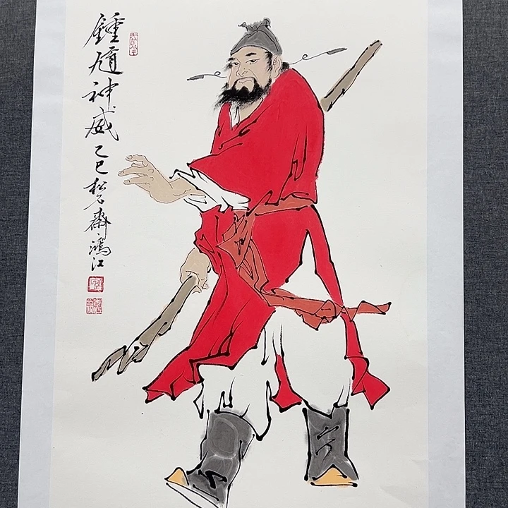 国画书画作品多次