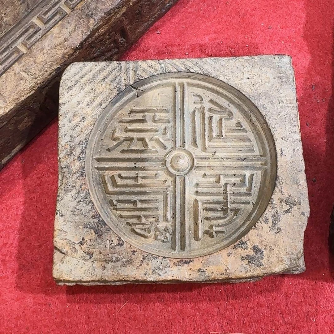 老砖茶台，砚台，画像砖
