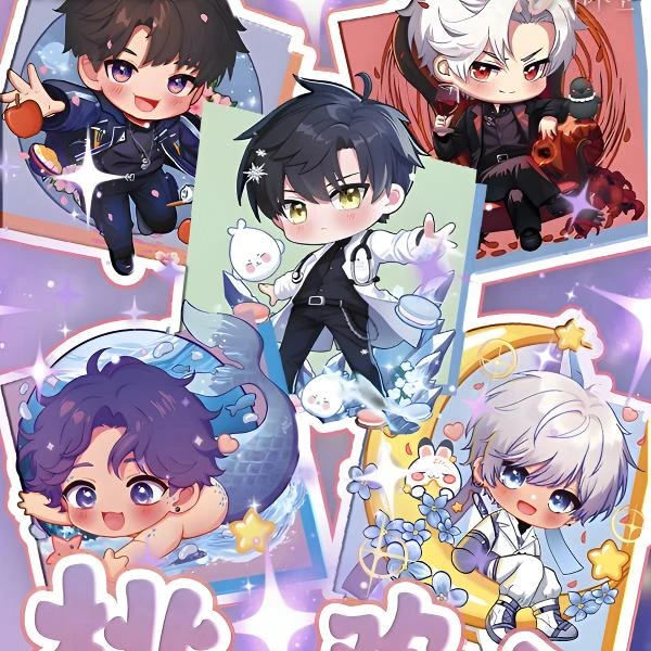 星辰文创 桃你欢心系列彩虹镭射亚克力挂件 恋与深空 二创代拆