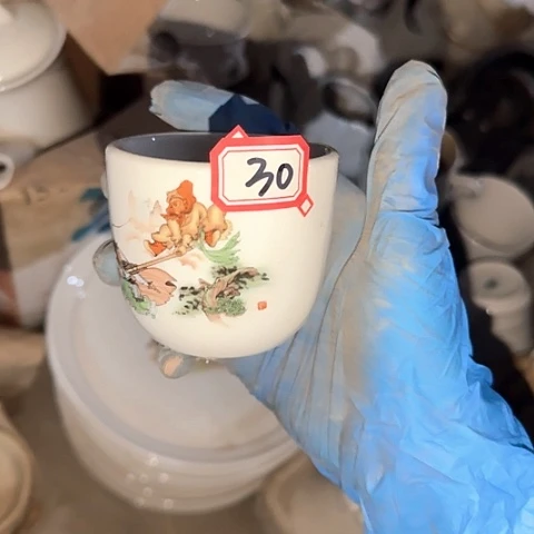 瓷片国营厂库存微瑕30