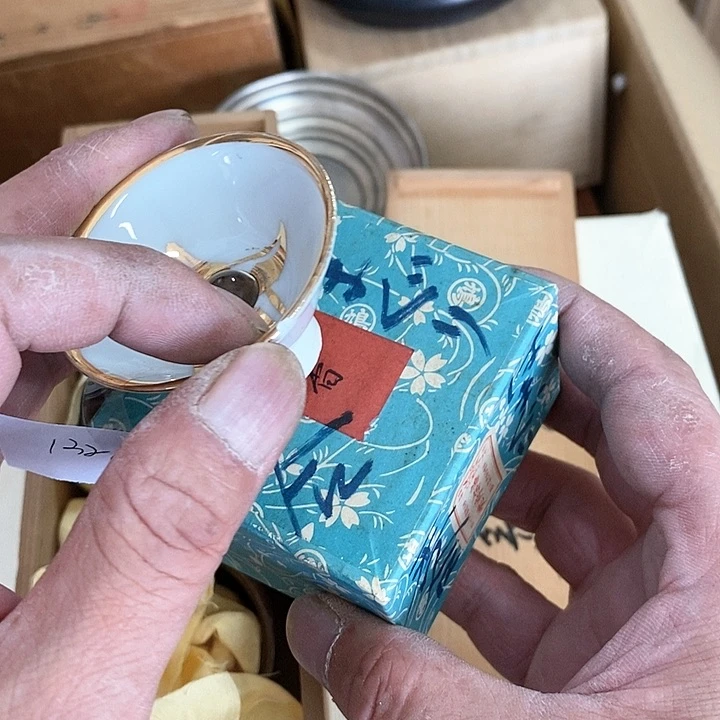 用****8瓷器瓷器瓷器瓷器