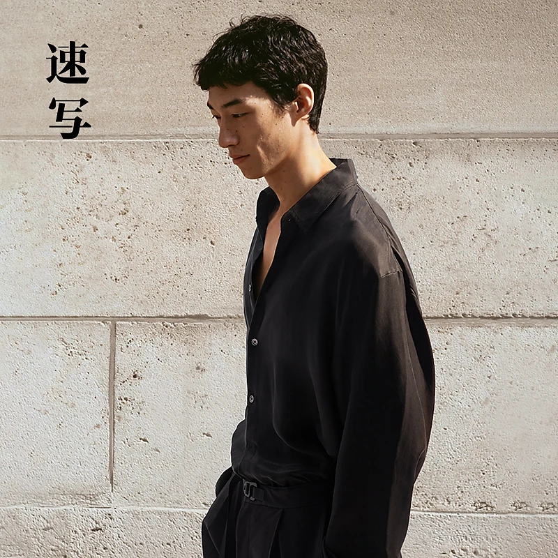 【商场同款】速写男装2025秋季新品长袖衬衫宽松铜氨滑爽9P7211860