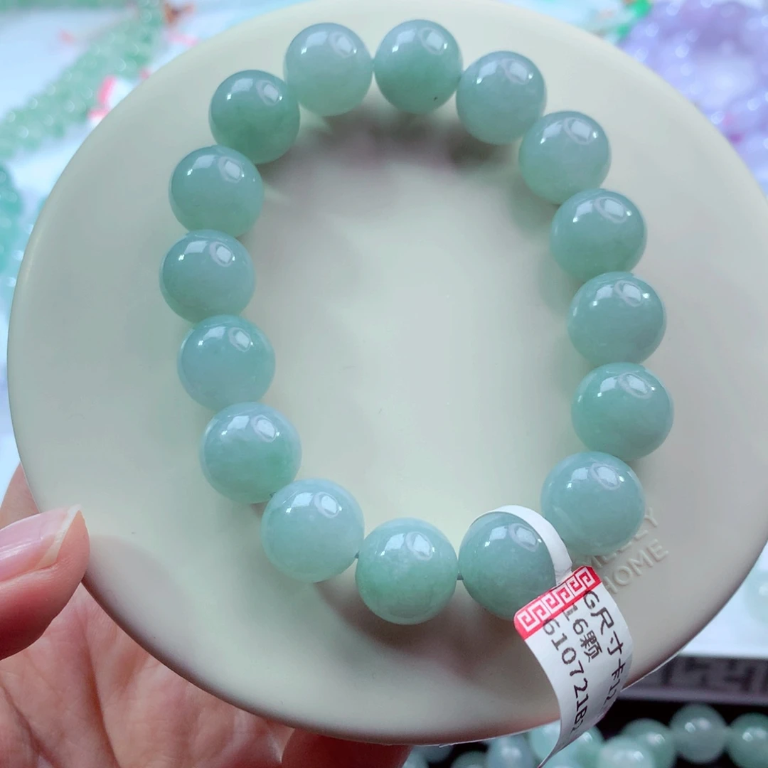 翡翠未镶嵌手链卡12.5