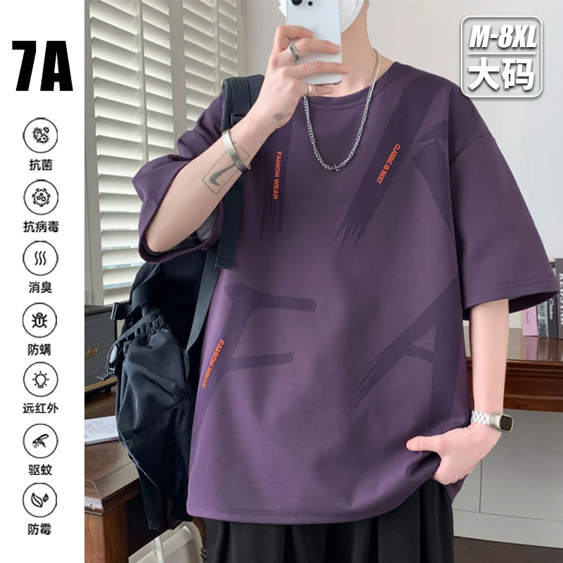 2025夏季高品质短袖t恤男大码休闲潮流百搭小码抗菌宽松情侣