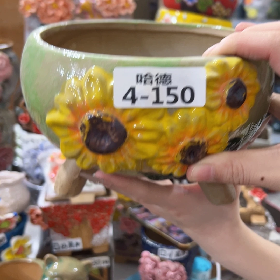 瑕4150 拍满18.8米包邮发货