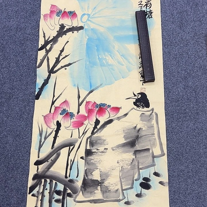 京一美术馆作品欣赏