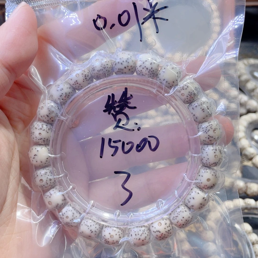 星月菩提手串星月