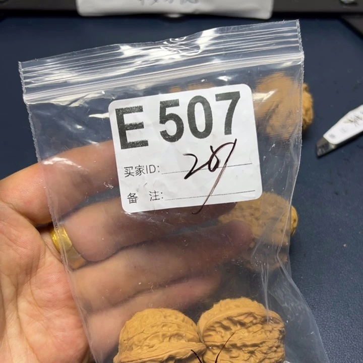 核桃摆件哈哈哈哈