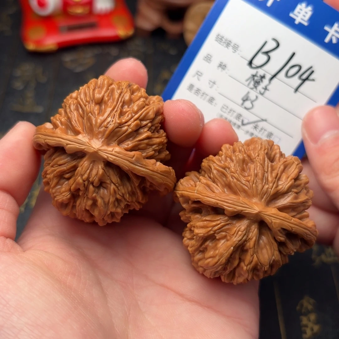 吊坠文玩核桃楼子