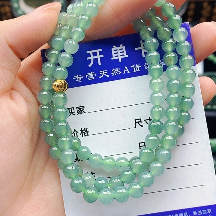 翡翠未镶嵌手串翡翠