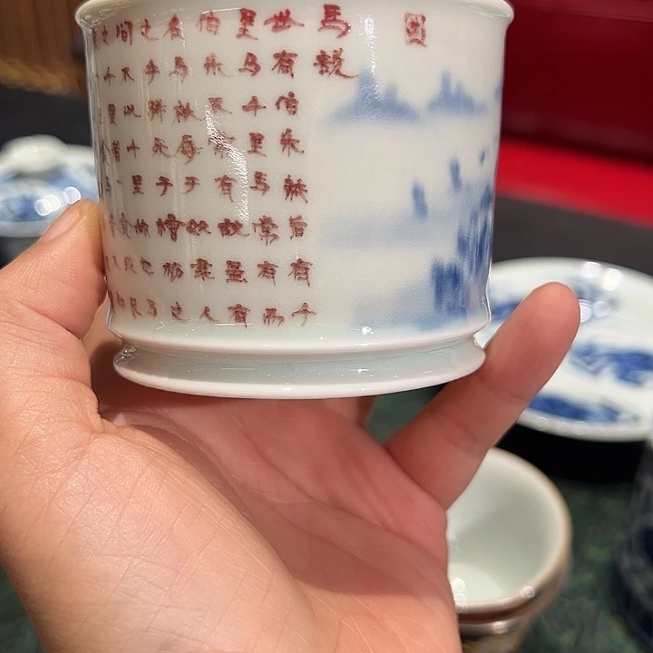 柴窑国家一级书法师黄维真亲工
