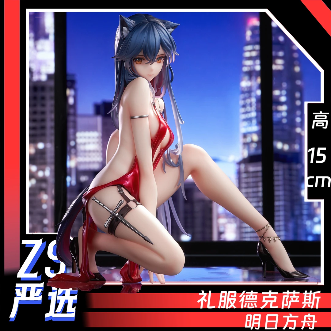 礼服德克萨斯gk手办模型电脑桌摆件雕像明日方舟游戏周边直播礼物
