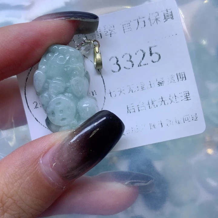 颈饰未镶嵌翡翠翡翠