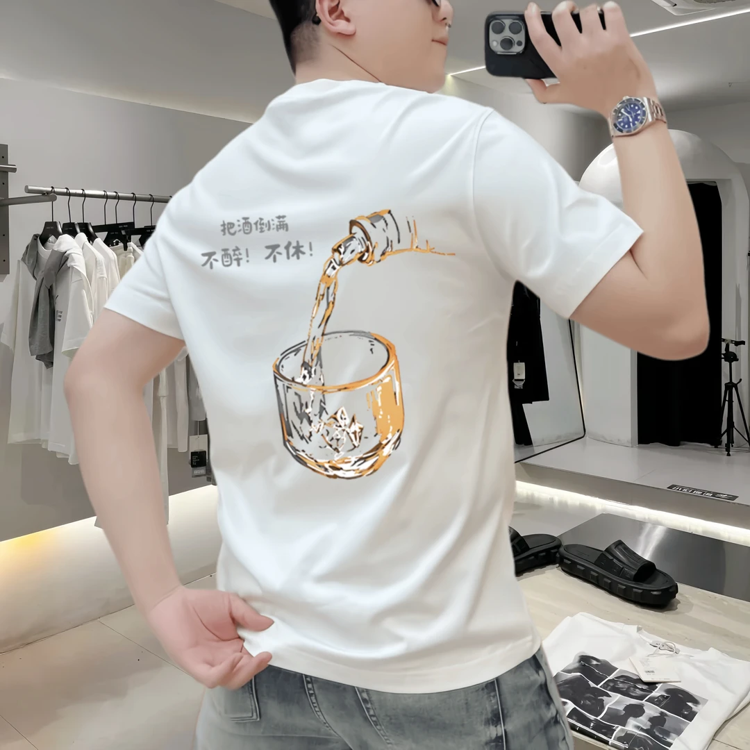 重磅纯棉男士短袖T恤夏季圆领潮牌重磅休闲半袖百搭修身打底衫t恤