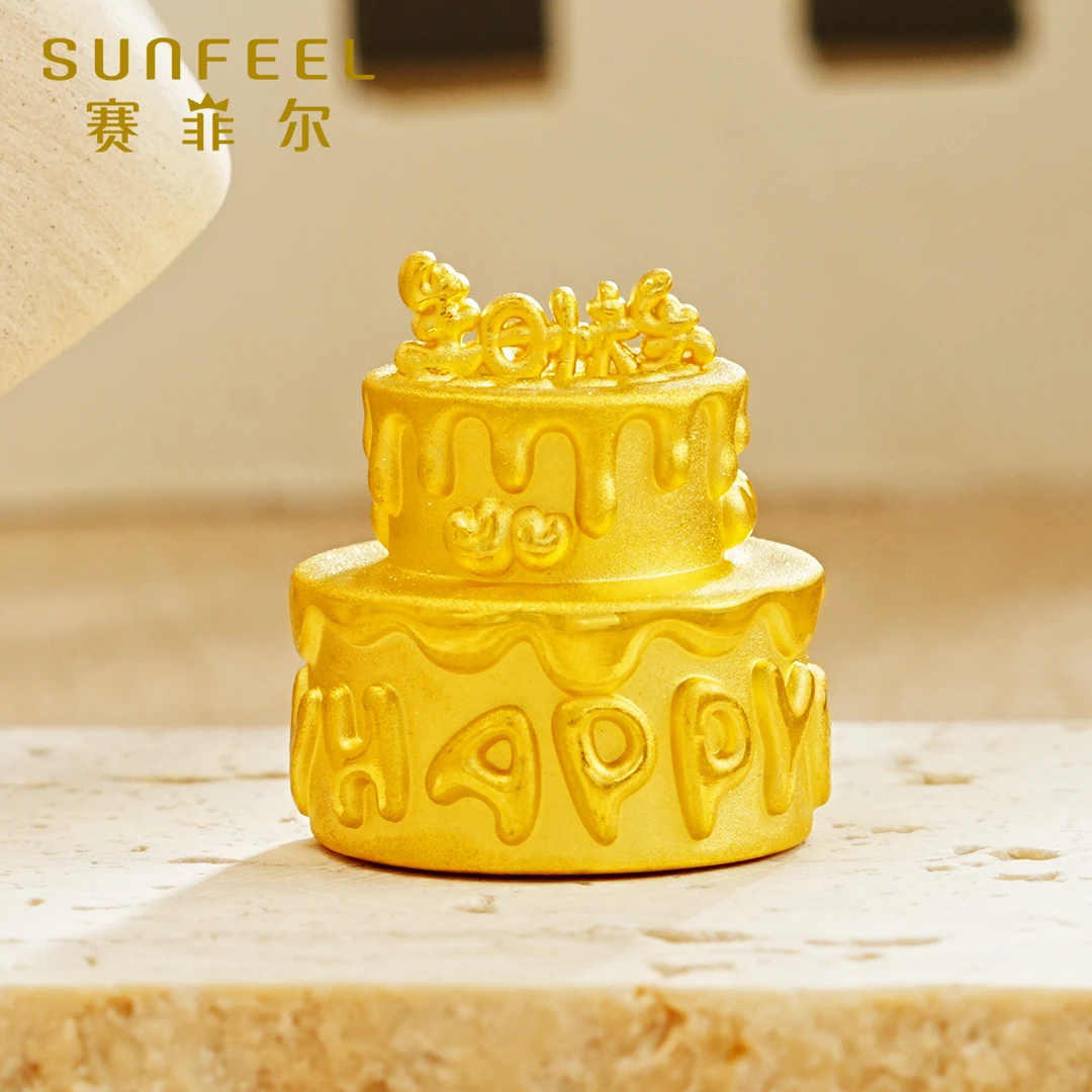 【投资金】赛菲尔足金999生日蛋糕时尚精致黄金摆件DYDS0470025