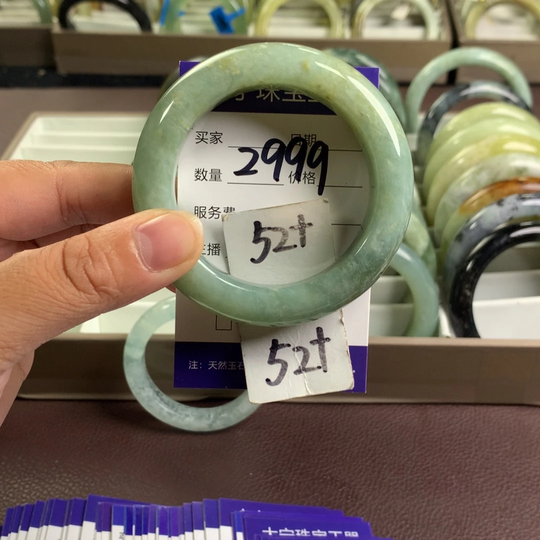 未镶嵌蛇纹石玉颈饰2999