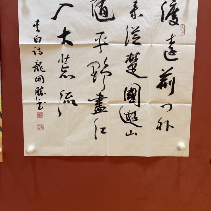 知***樂1111111111111111111