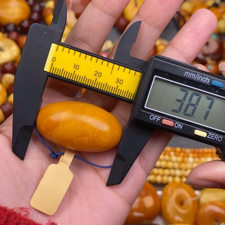 蜜蜡未镶嵌裸石蜜蜡L