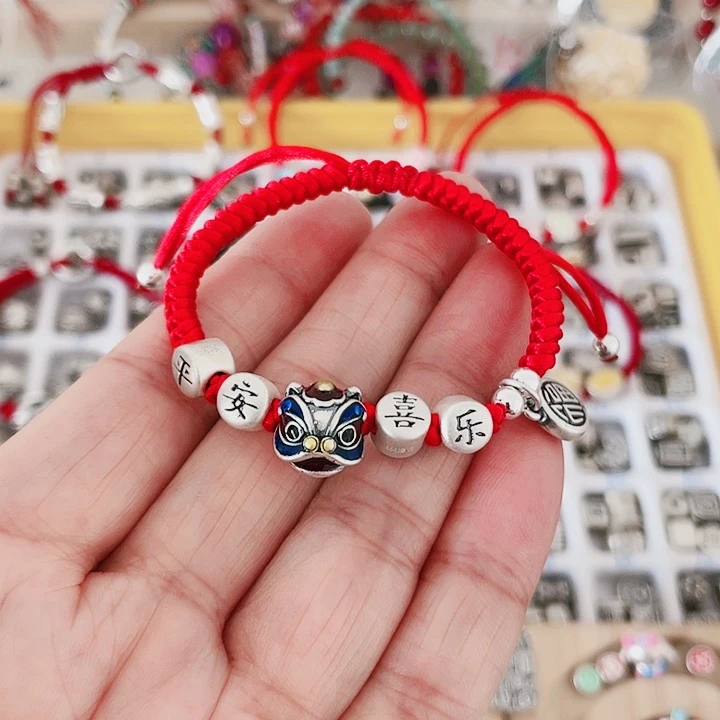 珐琅吊坠足银醒1狮