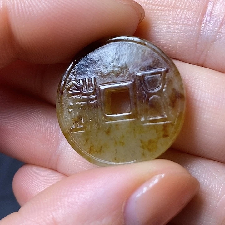 和田玉（糖玉）车挂未镶嵌佑