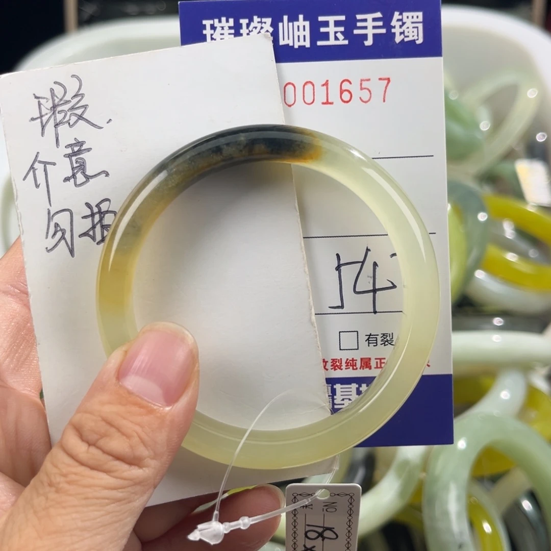 蛇纹石玉未镶嵌手镯苏****D