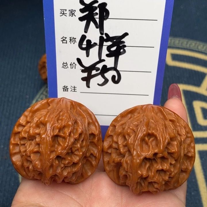 郑***辉文玩核桃吊坠苹果41