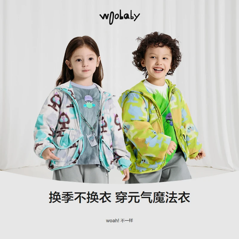 【25秋冬新】woobaby儿童加绒保暖时尚百搭外套连帽洋气外穿上衣