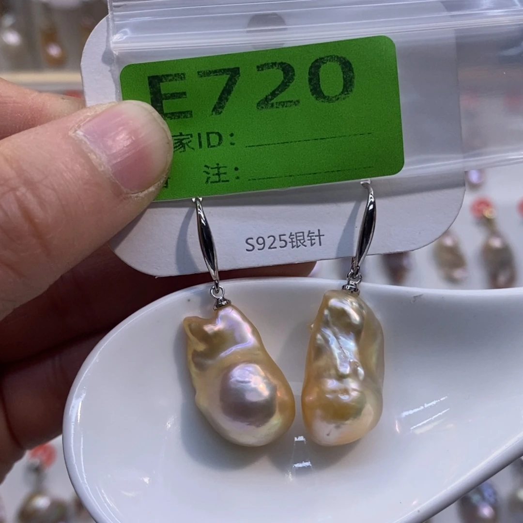 未镶嵌淡水珍珠美丽哦哦哦