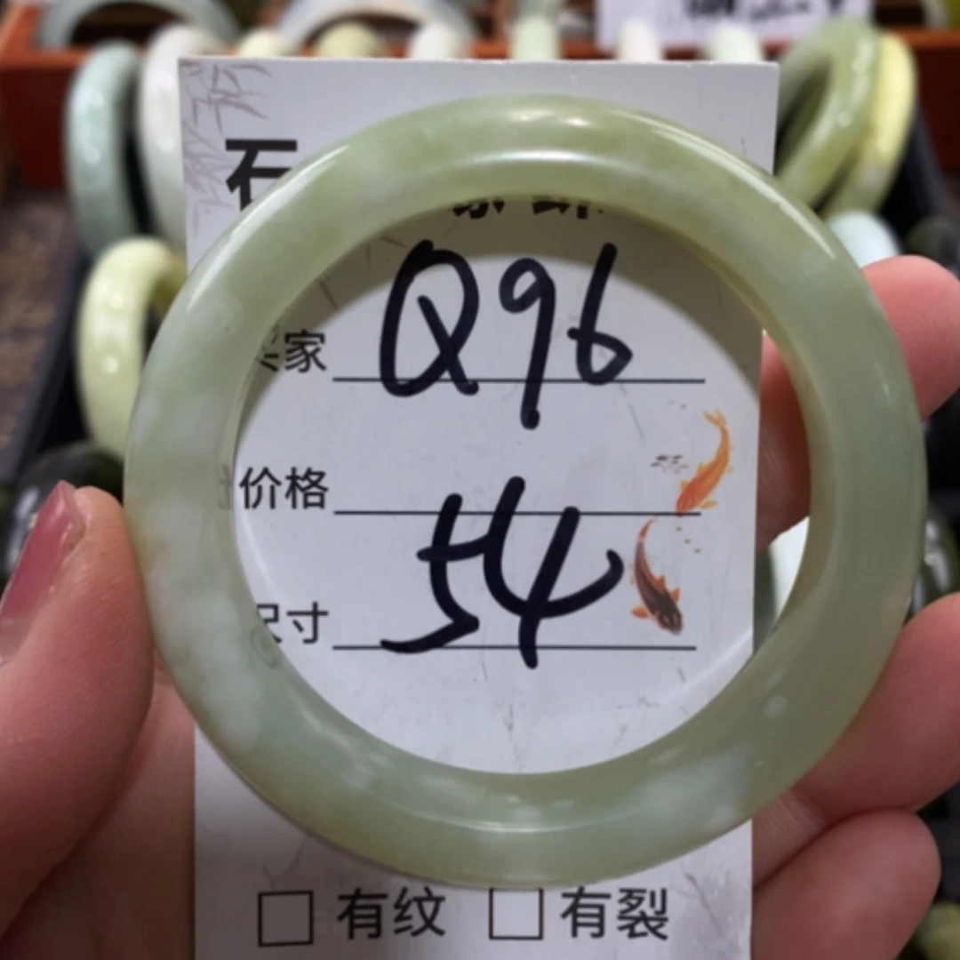 【闪购商品】未镶嵌蛇纹石玉手镯