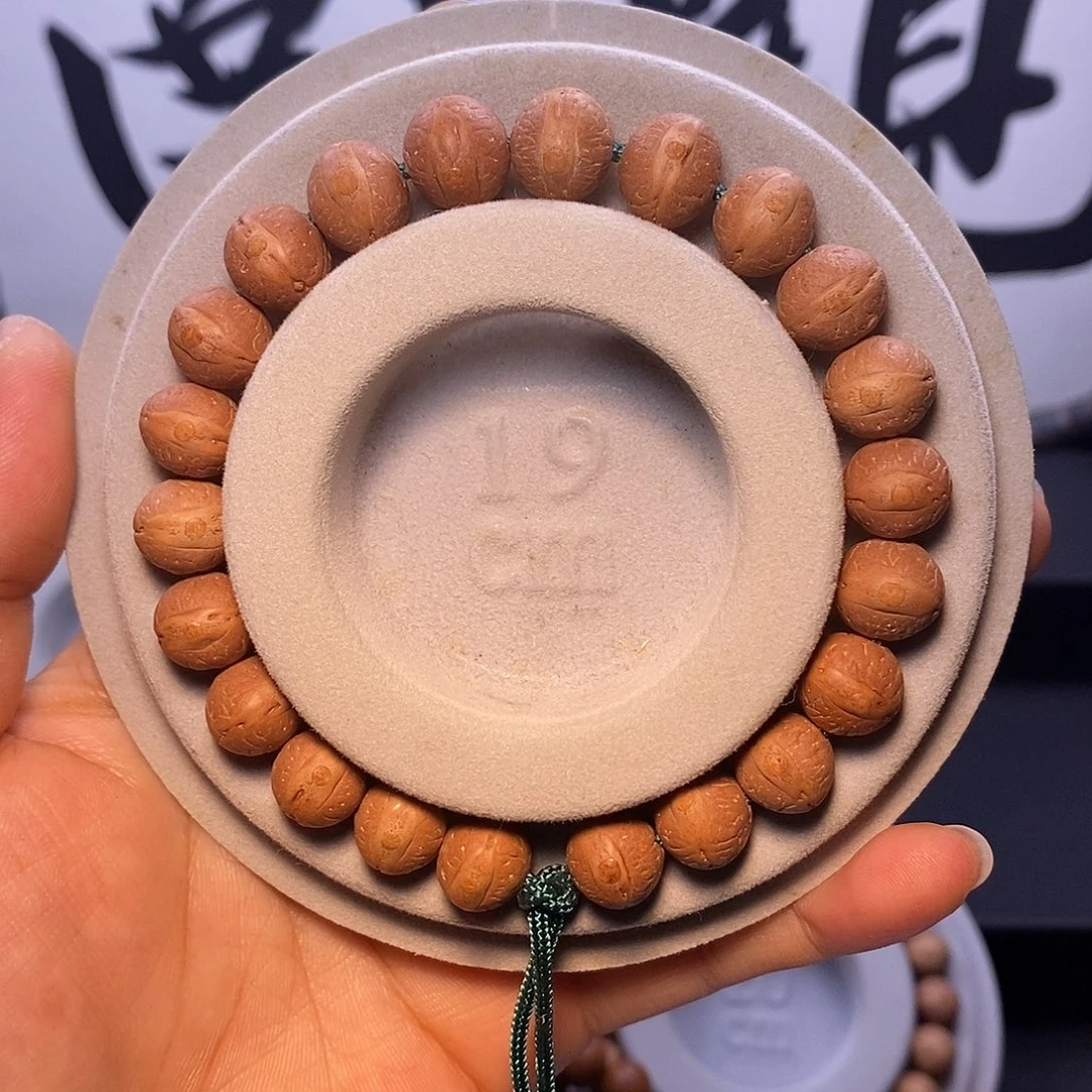 凤眼菩提手串凤眼菩提手串10.5mm